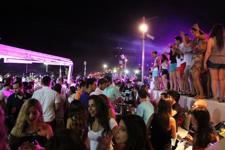 AUB After Graduation Party